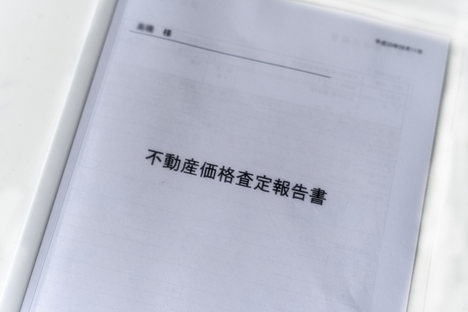 旭川市工業団地一条三丁目における土地探しの成功する5つの要因